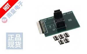 ASEMPLV-ADAPTER-KIT