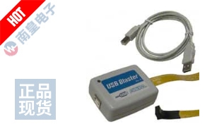 PL-USB-BLASTER-RB