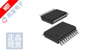 ATTINY167-XU