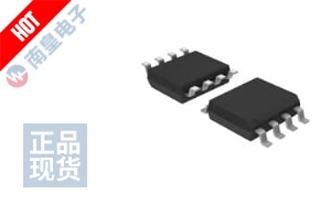 ATTINY25V-10SSN