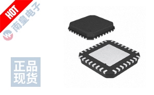 ATTINY261A-MNR