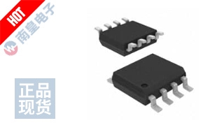 ATTINY85-20SH