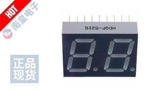 HDSP-521G