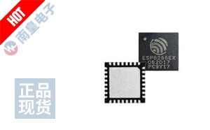 ESP8266EX