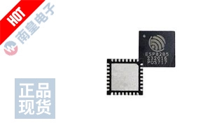 ESP8285H16