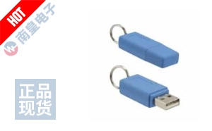 FTDI USB-KEY