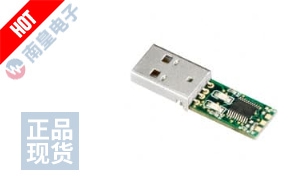 USB-RS232-PCBA