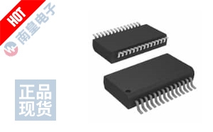 ATMEGA4808-XU