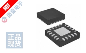 ATTINY2313A-MMH