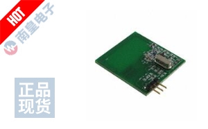 MICRF112-433-EV