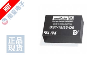 BST-15/100-D48-C