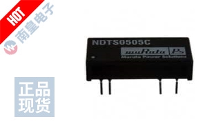 NDTS0505C