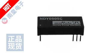 NDY0505C