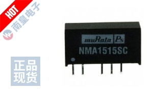 NMA1515SC