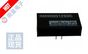 NMXD0512SOC