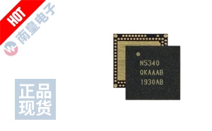 NRF5340-QKAA-R