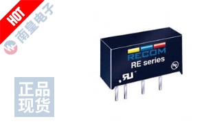 RE-1224S