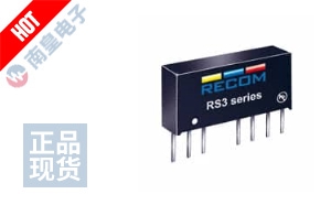 RS3-483.3D/H2