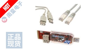 STM32-COMSTICK