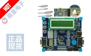 STM3210B-SK/KEIL