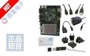 STM3210C-EVAL