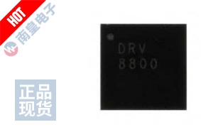 DRV8800RTYR