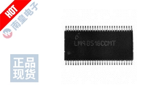 LM98516CCMT