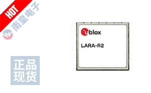 LARA-R203-02B