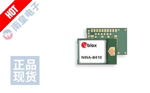 NINA-B410-00B