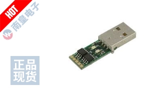 USB-RS422-PCBA DƬ