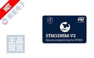 STM32HSM-V2ML DƬ